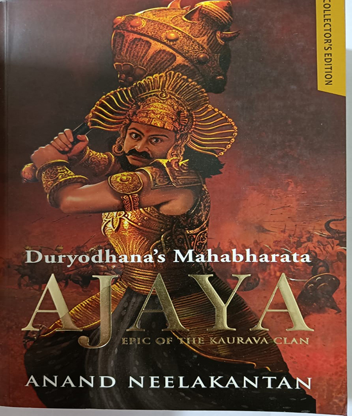 Duryodhana's Mahabharata Ajaya